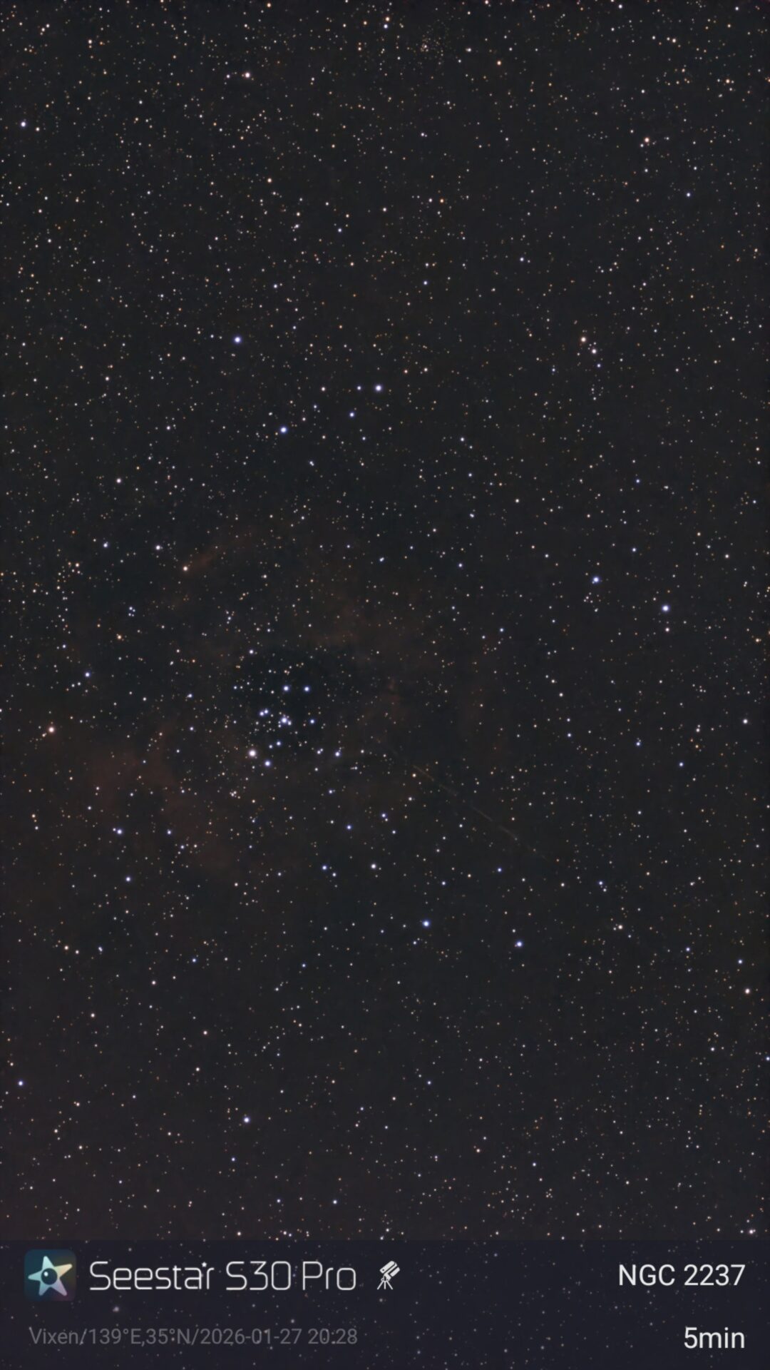 ビクセン、星雲から天の川まで撮影できるスマート天体望遠鏡「Seestar S30 Pro」を発売 - 画像5