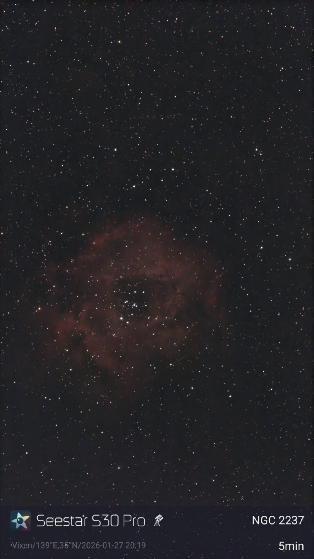 ビクセン、星雲から天の川まで撮影できるスマート天体望遠鏡「Seestar S30 Pro」を発売 - 画像6