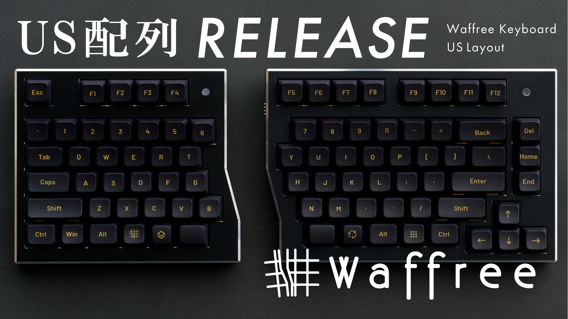 Waffree US発売、完全ワイヤレス分割キーボードにUS配列モデル - 画像2