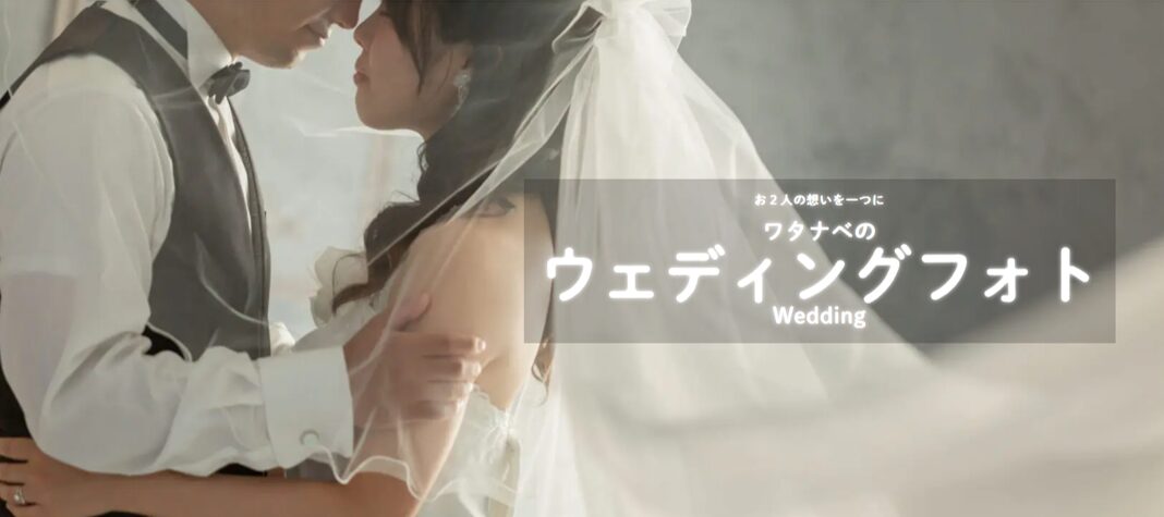 20代〜30代の結婚意識調査、半数が「世帯年収の安定」を重視 - 画像9