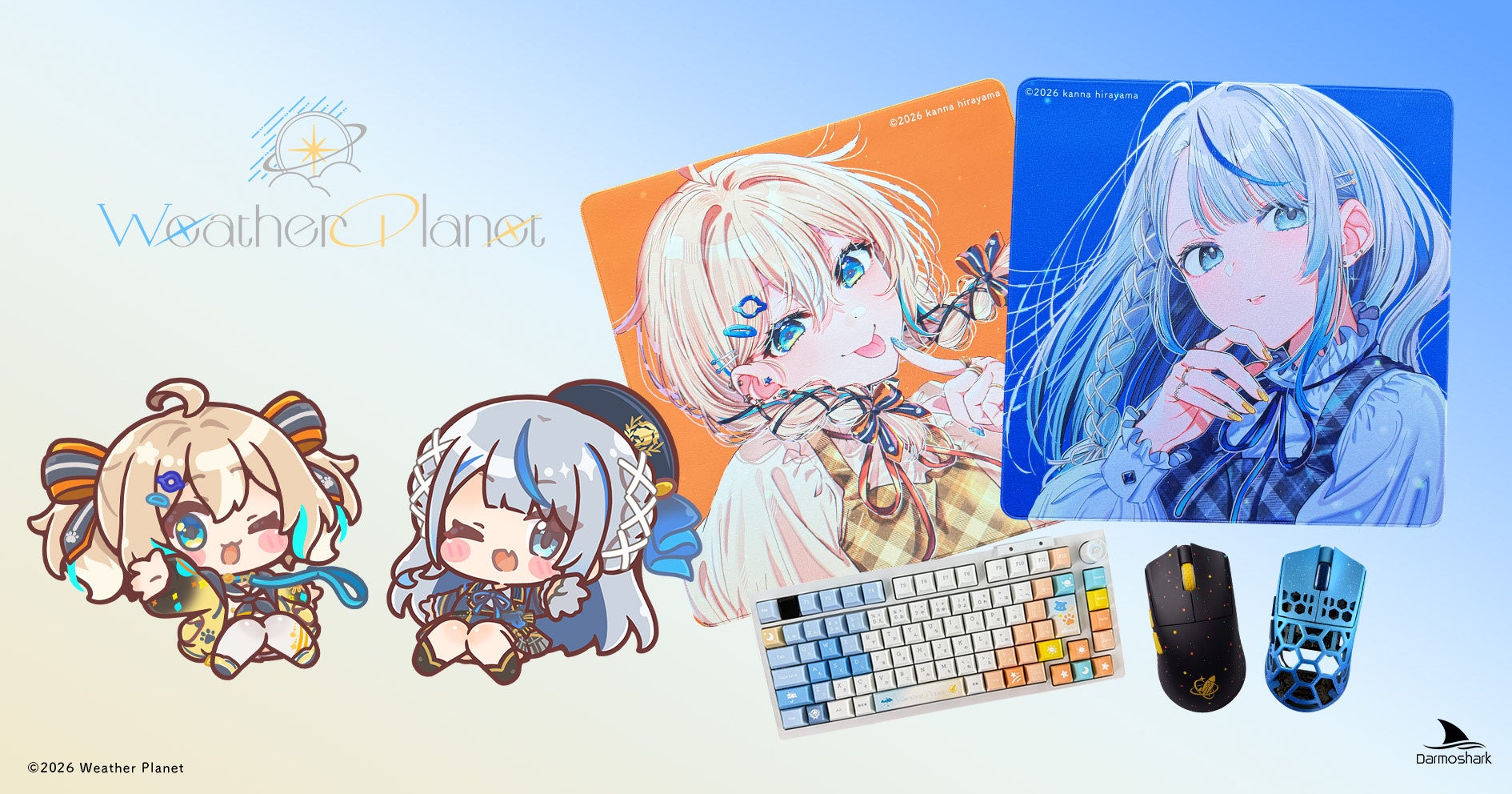 VTuberユニットWeather PlanetとDARMOSHARKのコラボゲーミングギアが予約開始 - 画像2