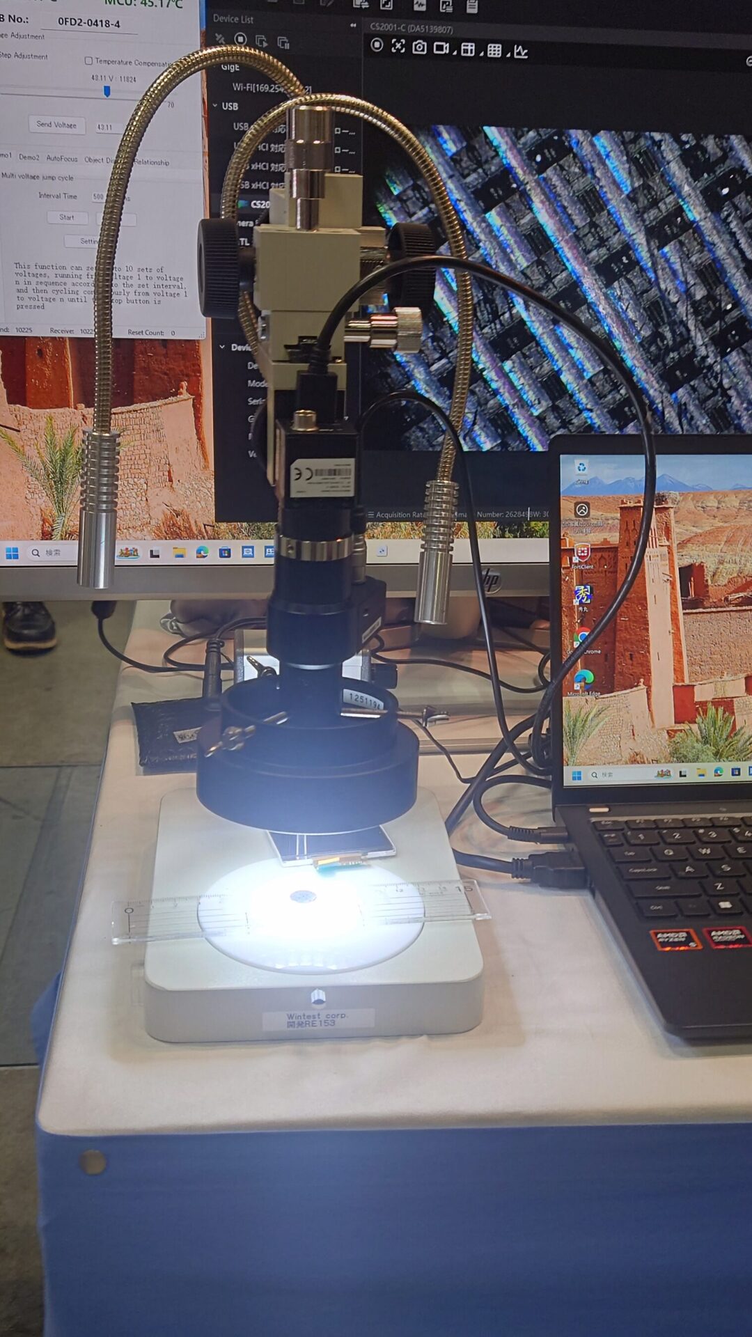 ウインテスト、電気信号で倍率を制御する液体レンズ「RYUGU」を展示 - 画像4