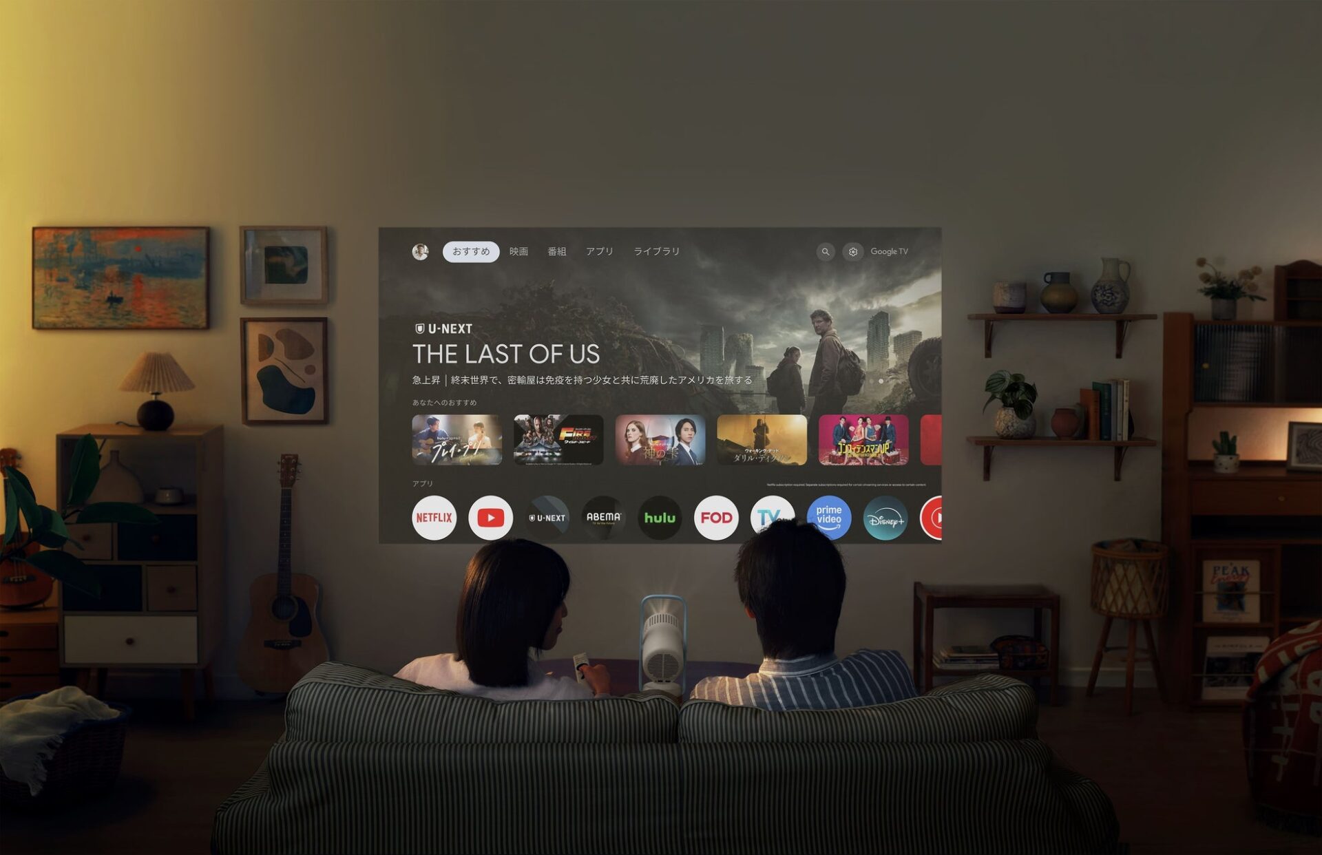 XGIMI、エントリー向けポータブルプロジェクター「Nova」を発売 - 画像3