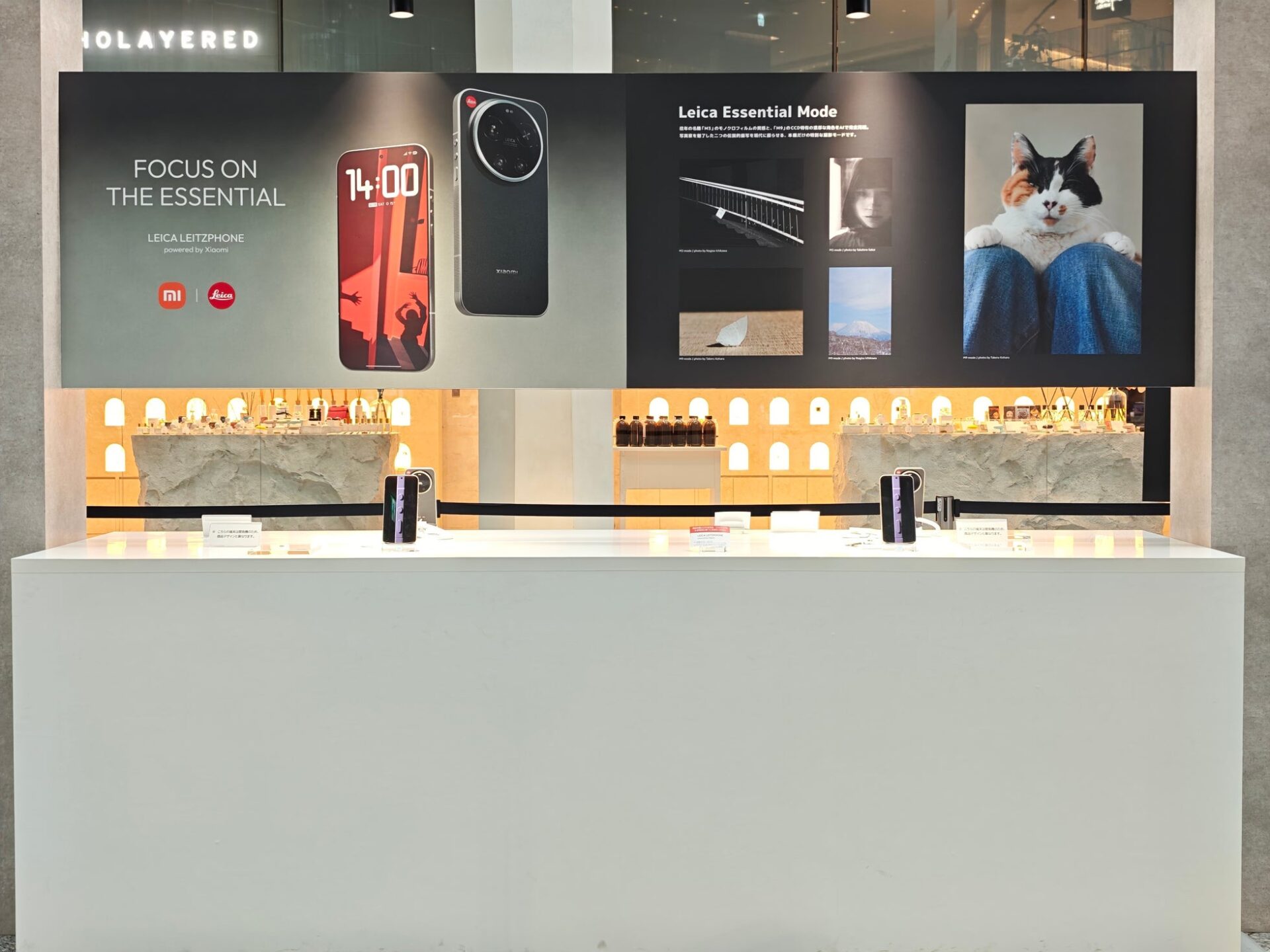 シャオミ、新フラッグシップ『Xiaomi 17 Ultra』を体験するイベント『その写り、ライカ。』展を開催 - 画像3