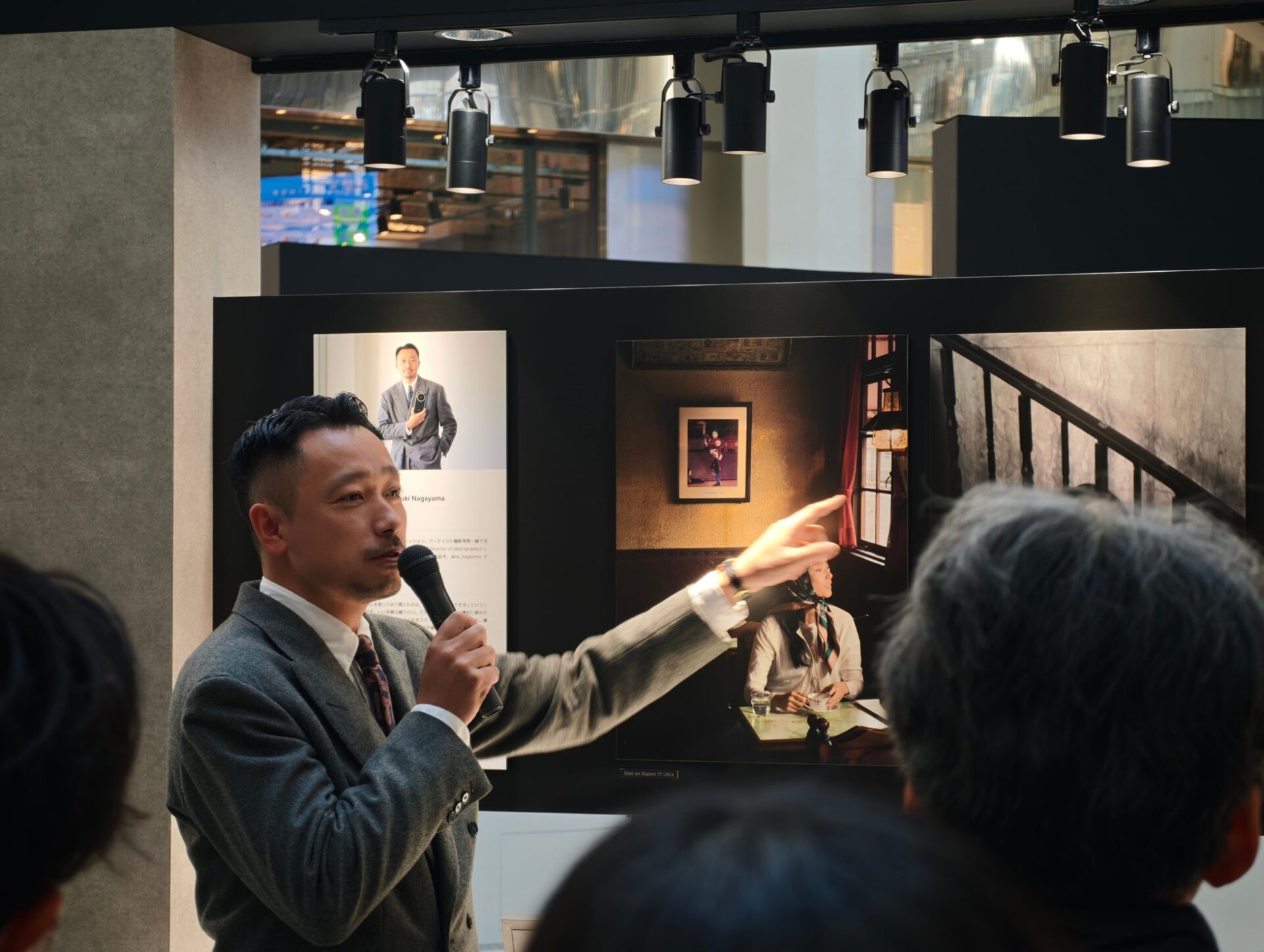 シャオミ、新フラッグシップ『Xiaomi 17 Ultra』を体験するイベント『その写り、ライカ。』展を開催 - 画像4