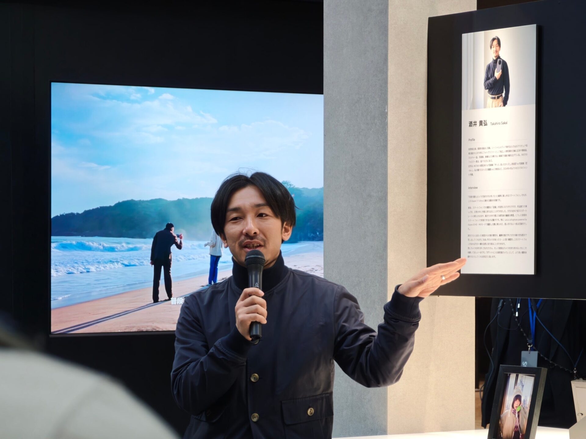 シャオミ、新フラッグシップ『Xiaomi 17 Ultra』を体験するイベント『その写り、ライカ。』展を開催 - 画像7