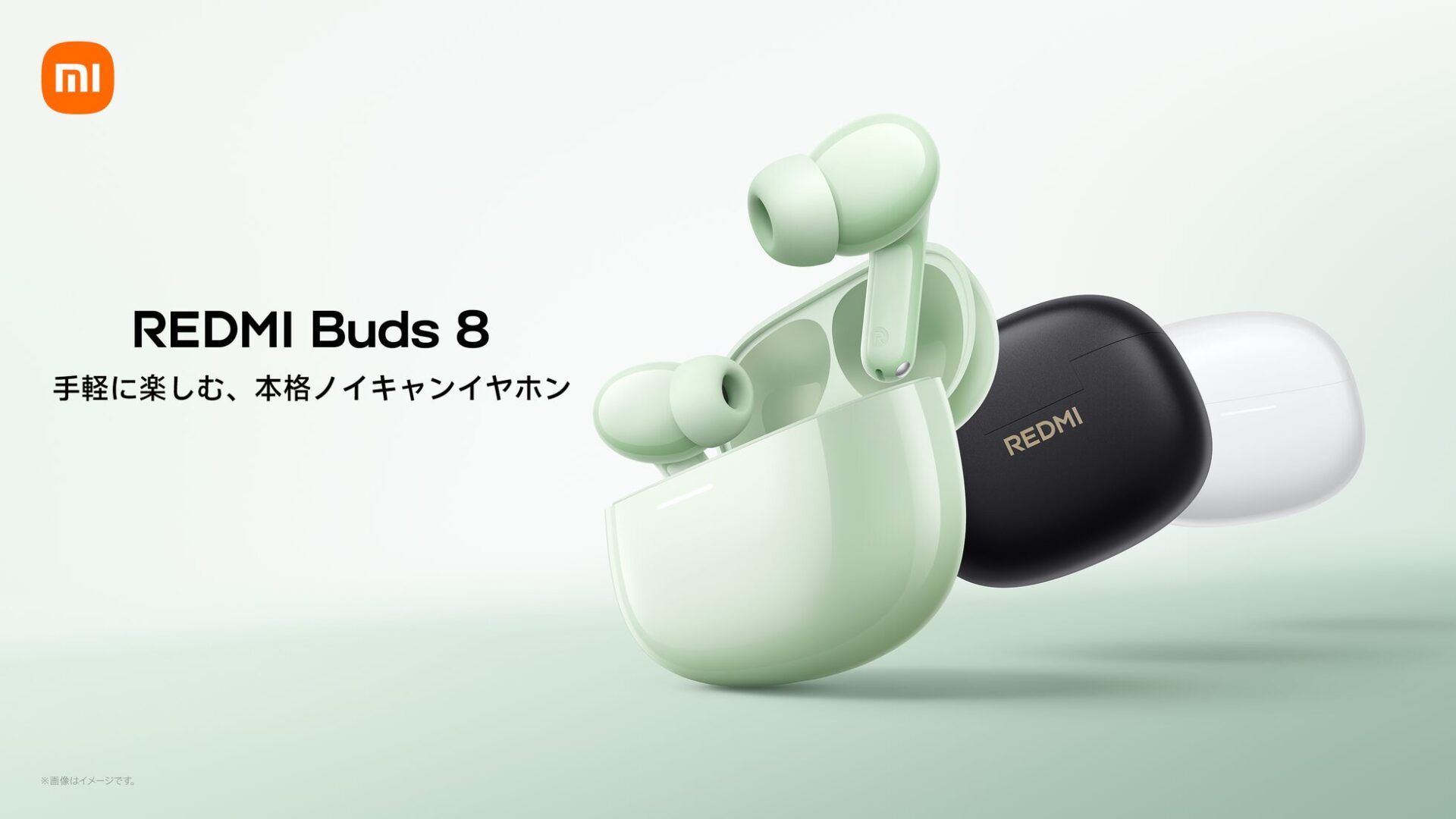 REDMI Buds 8