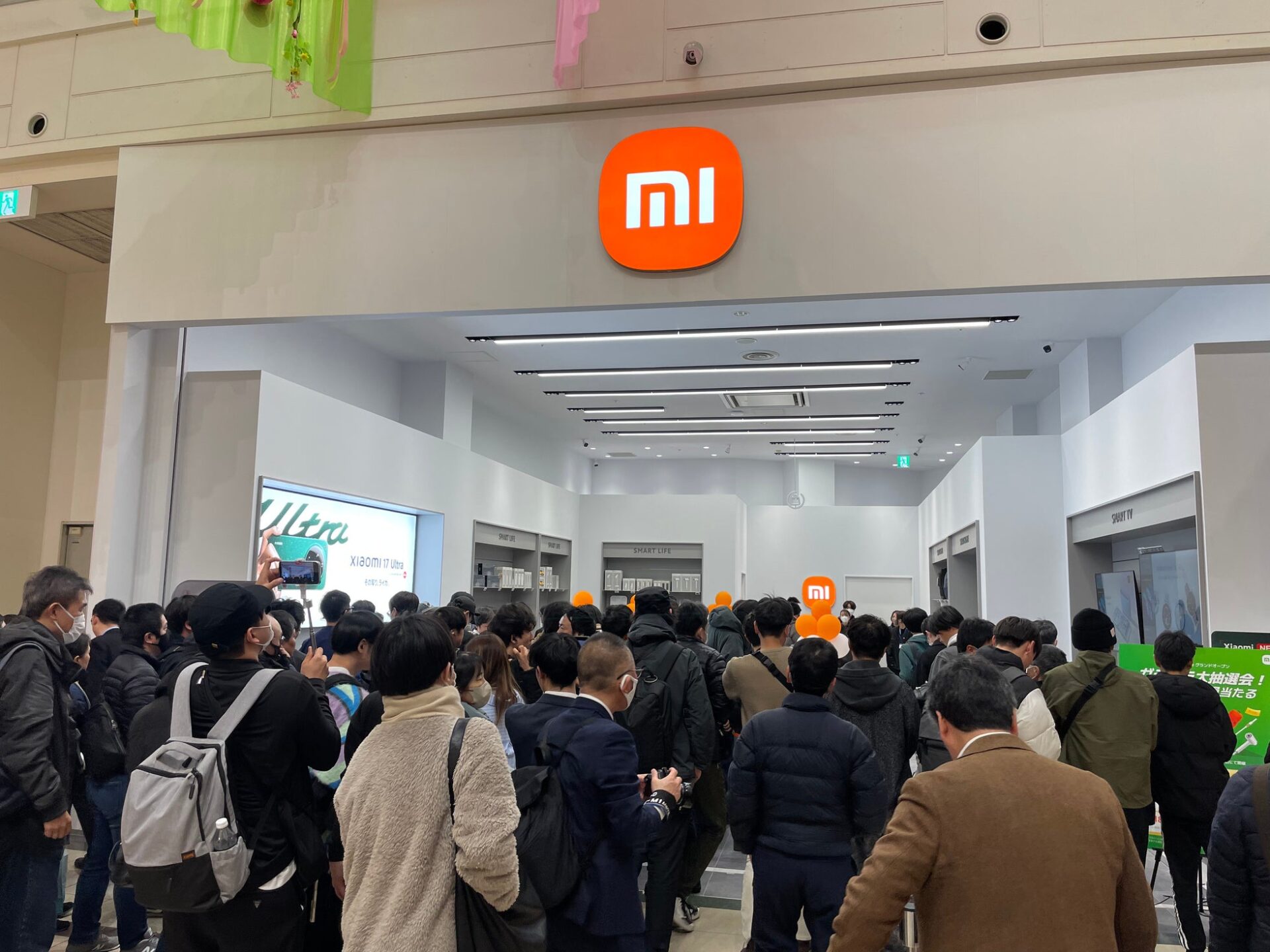 Xiaomi Store、ついに関西初上陸!イオンモール鶴見緑地にグランドオープン - 画像3