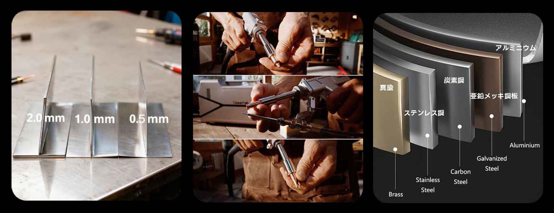 パゴダビズ、オールインワンレーザー溶接機「Xlaserlab X1 Pro」をクラファンで展開 - 画像5