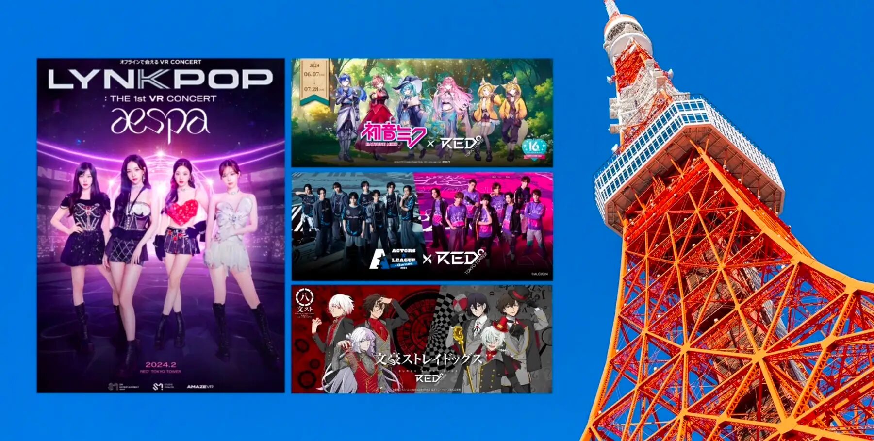 エックスモバイル、トークン還元型格安SIM「RTPモバイル」提供開始 - 画像4