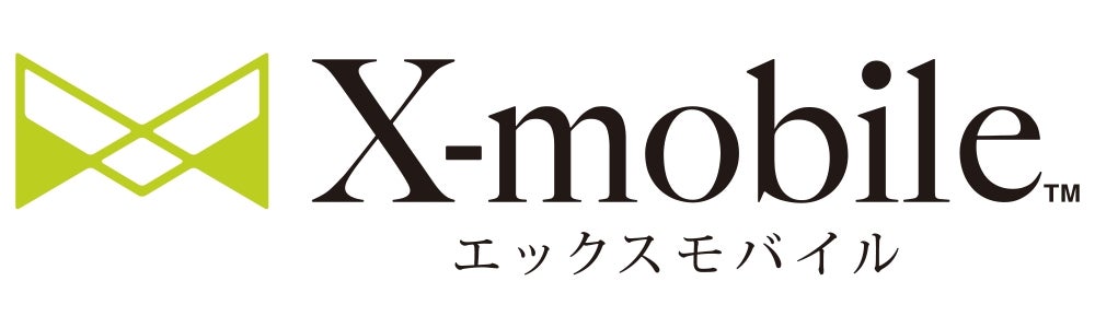 ビットコインポイントがもらえる新サービス開始 - 画像1