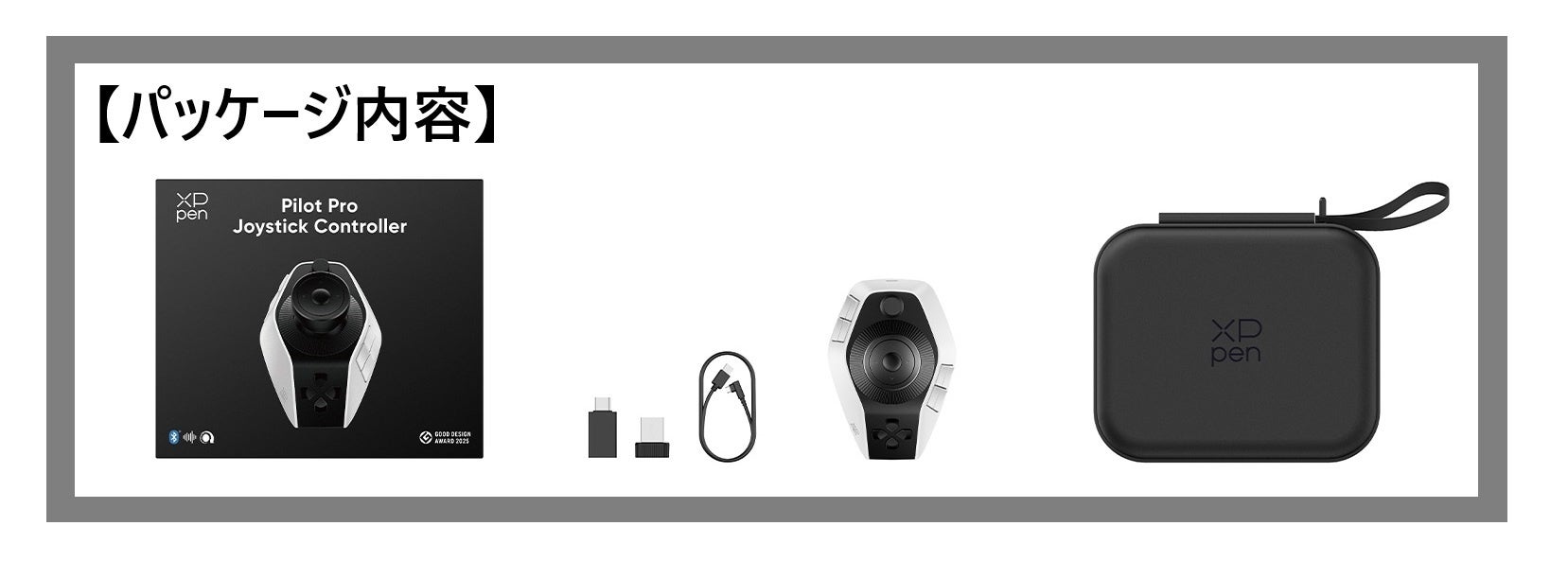 XPPen、動画編集向け左手デバイス「Pilot Pro 編集コンソール」を発売 - 画像2
