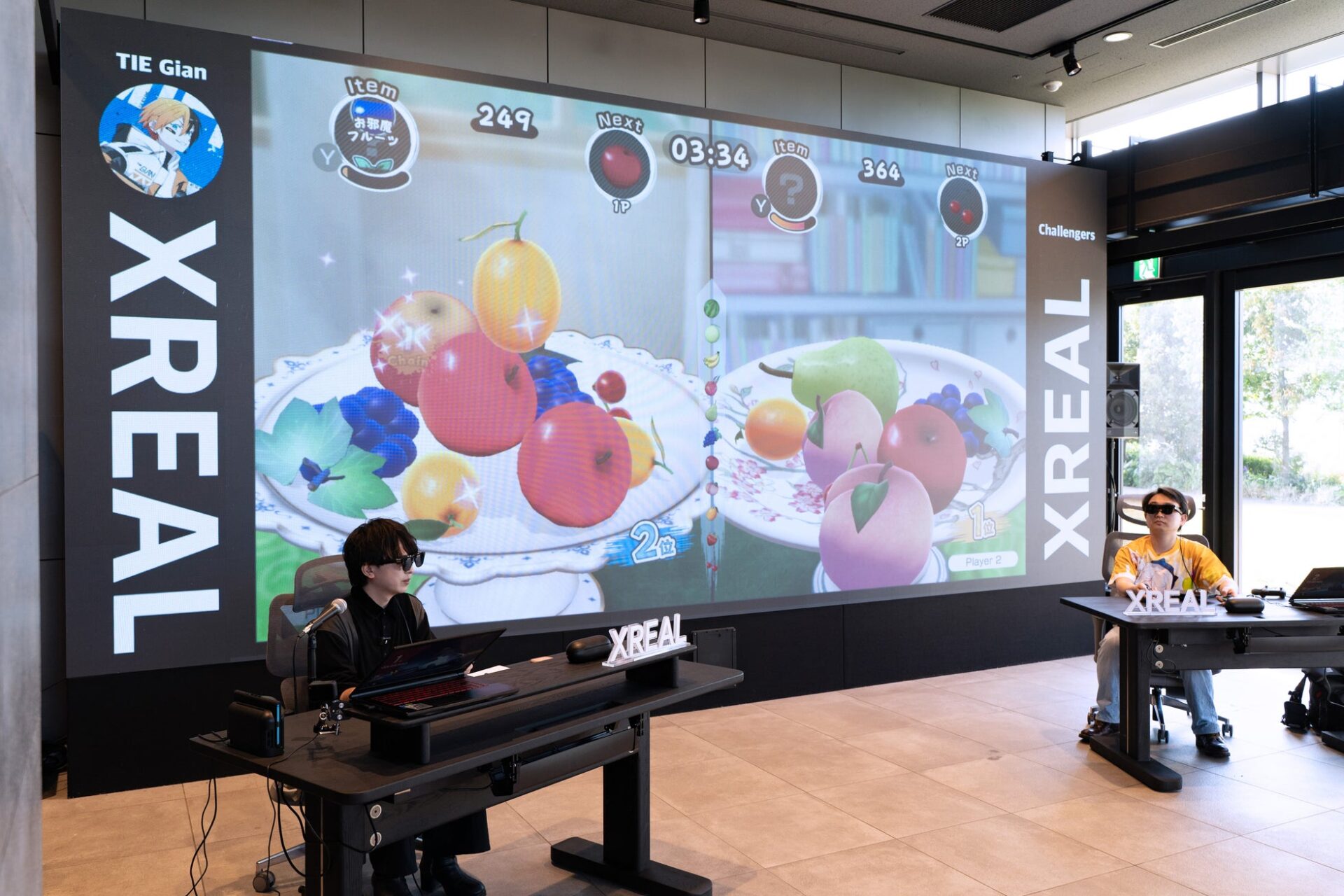 XREAL、渋谷PARCOでARグラス体験イベントを開催 - 画像4