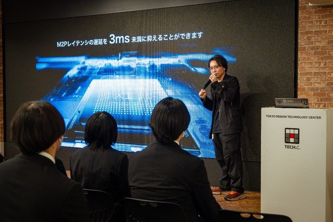 XREAL、専門学校でARグラス活用に関する特別授業を実施 - 画像1