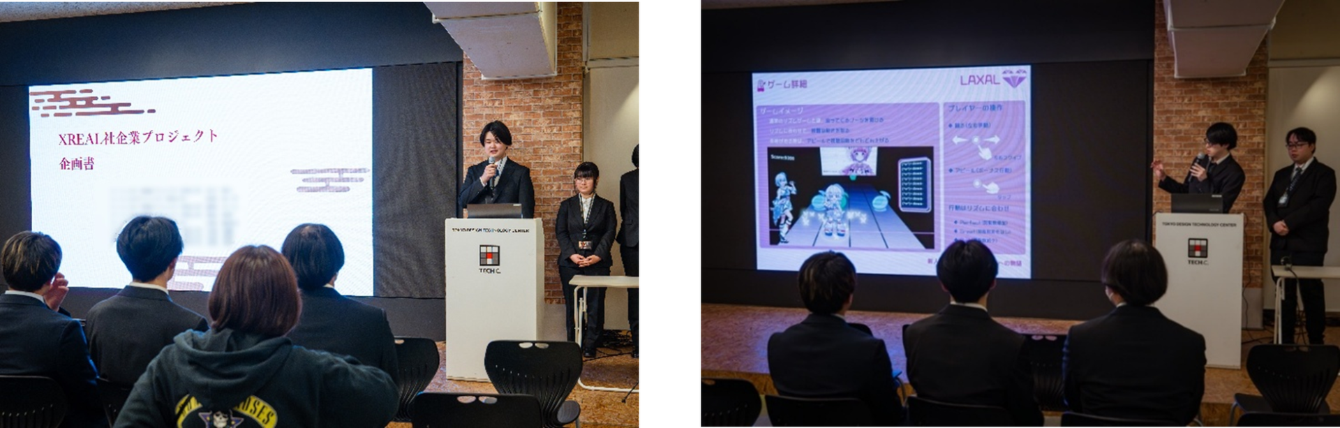 XREAL、専門学校でARグラス活用に関する特別授業を実施 - 画像2