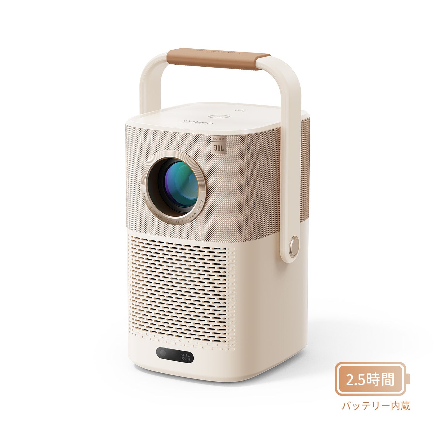 Yaber、Google TV搭載ポータブルプロジェクター「T2 Plus GTV」を発売 - 画像2