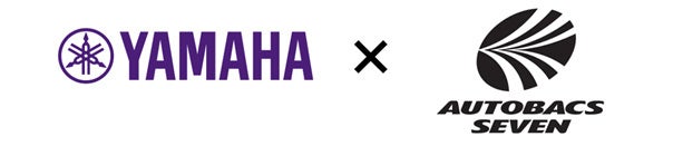ヤマハ、オートバックスセブンと車載オーディオで協業開始 - 画像2