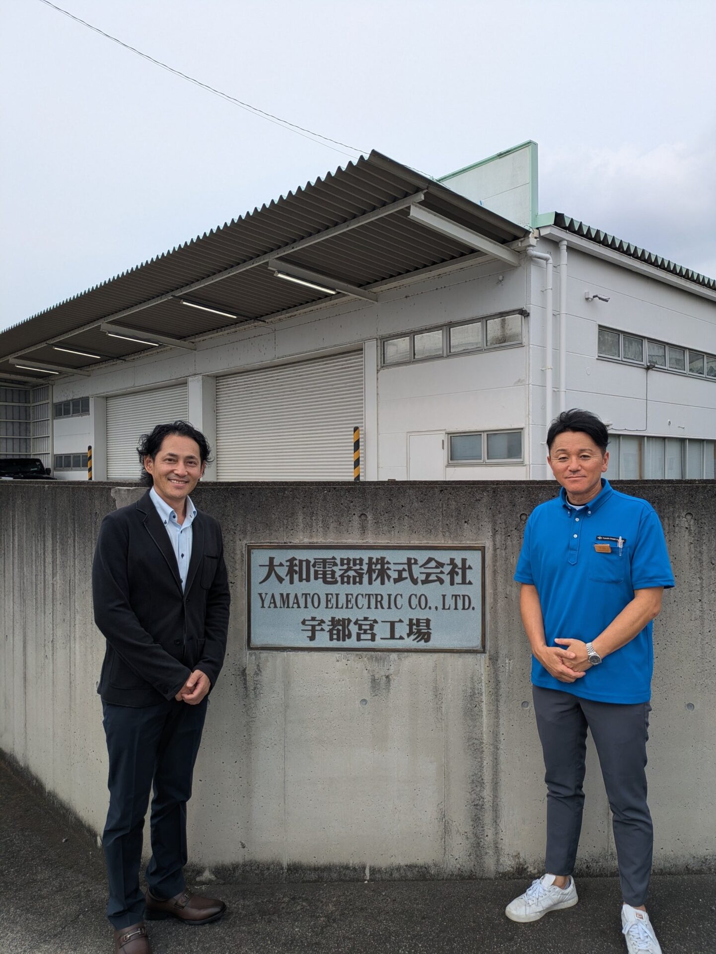 大和電器、宇都宮工場に省エネ装置「エコモ」を導入 - 画像1