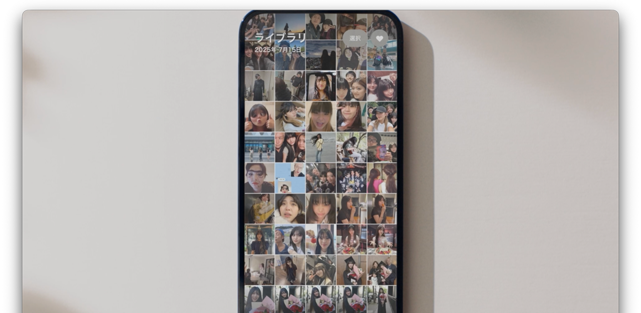 ワイモバイル新CM「18 Years Scroll」が公開7日で360万回再生突破 - 画像1