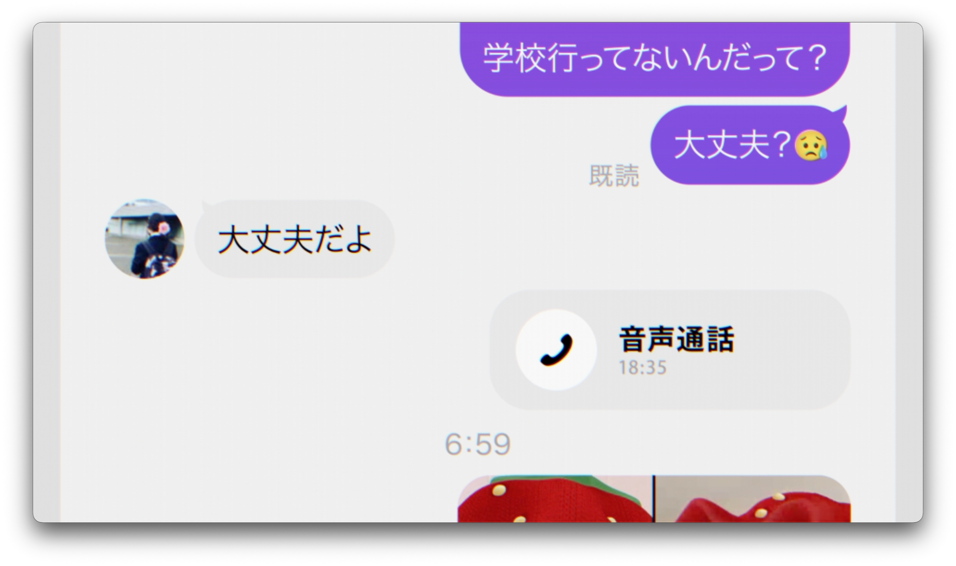 ワイモバイル新CM「18 Years Scroll」が公開7日で360万回再生突破 - 画像14