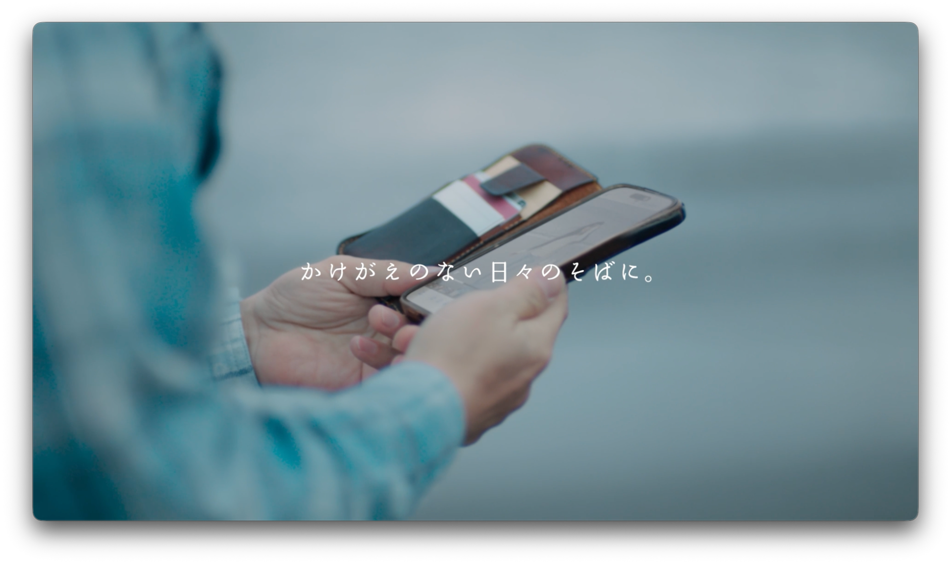 ワイモバイル新CM「18 Years Scroll」が公開7日で360万回再生突破 - 画像19