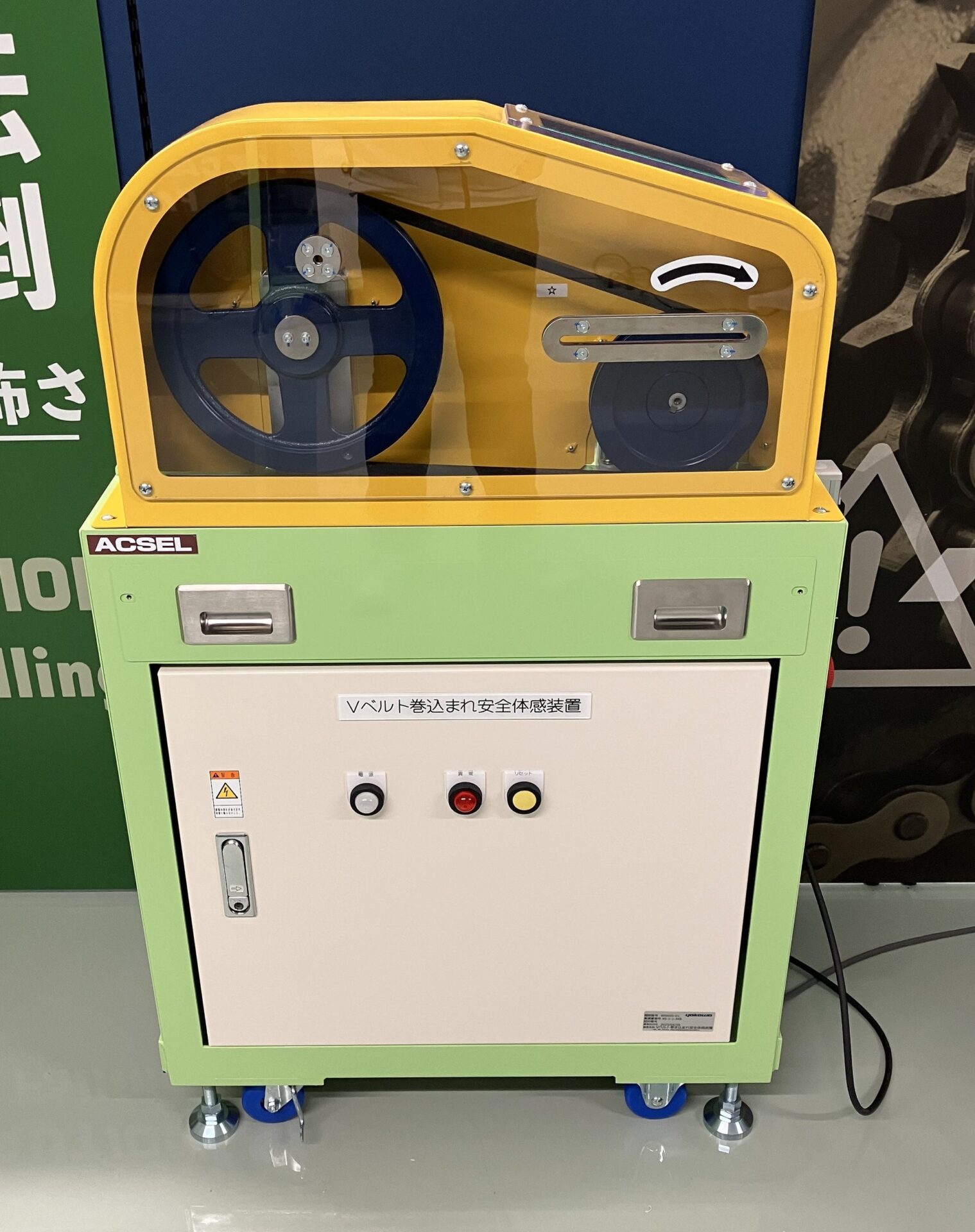 ヨコオ、群馬労働局長表彰の「優良賞」を初受賞|今後の展望