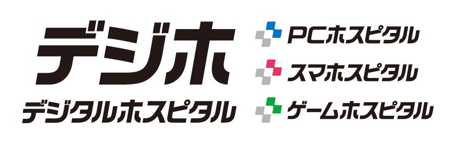 日本PCサービスとよむべえ、視覚障がい者支援サービスの業務提携を発表 - 画像5