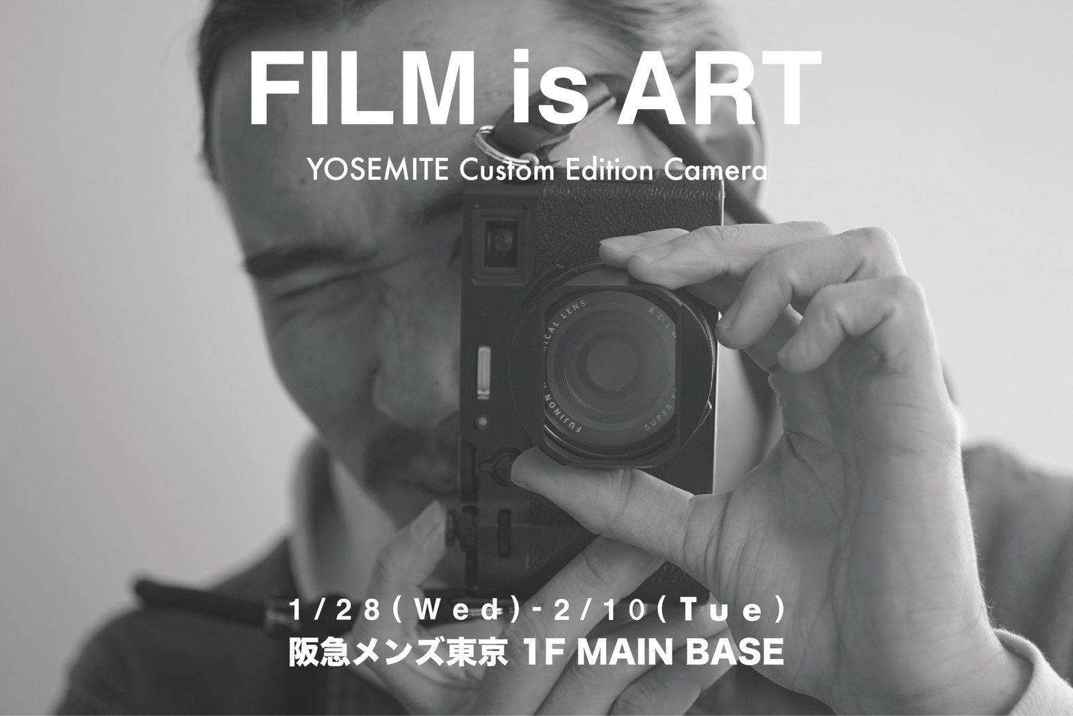 Yosemite Strap、阪急メンズ東京で一点物イベント「Film is art」開催！ - 画像1