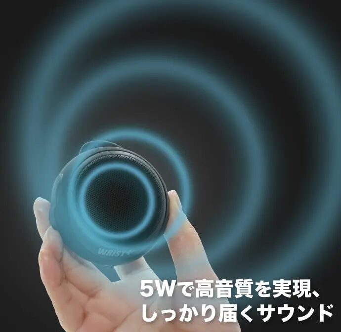 ユーキャン、ウェアラブルスピーカー『WRiST+』をMakuakeで発売開始 - 画像4