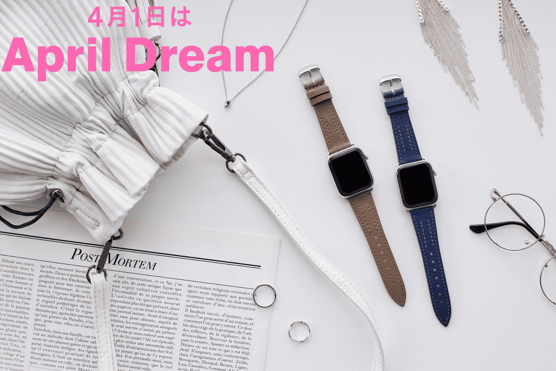 YUTORI、April Dreamで「心のゆとり」を世界へ発信 - 画像1