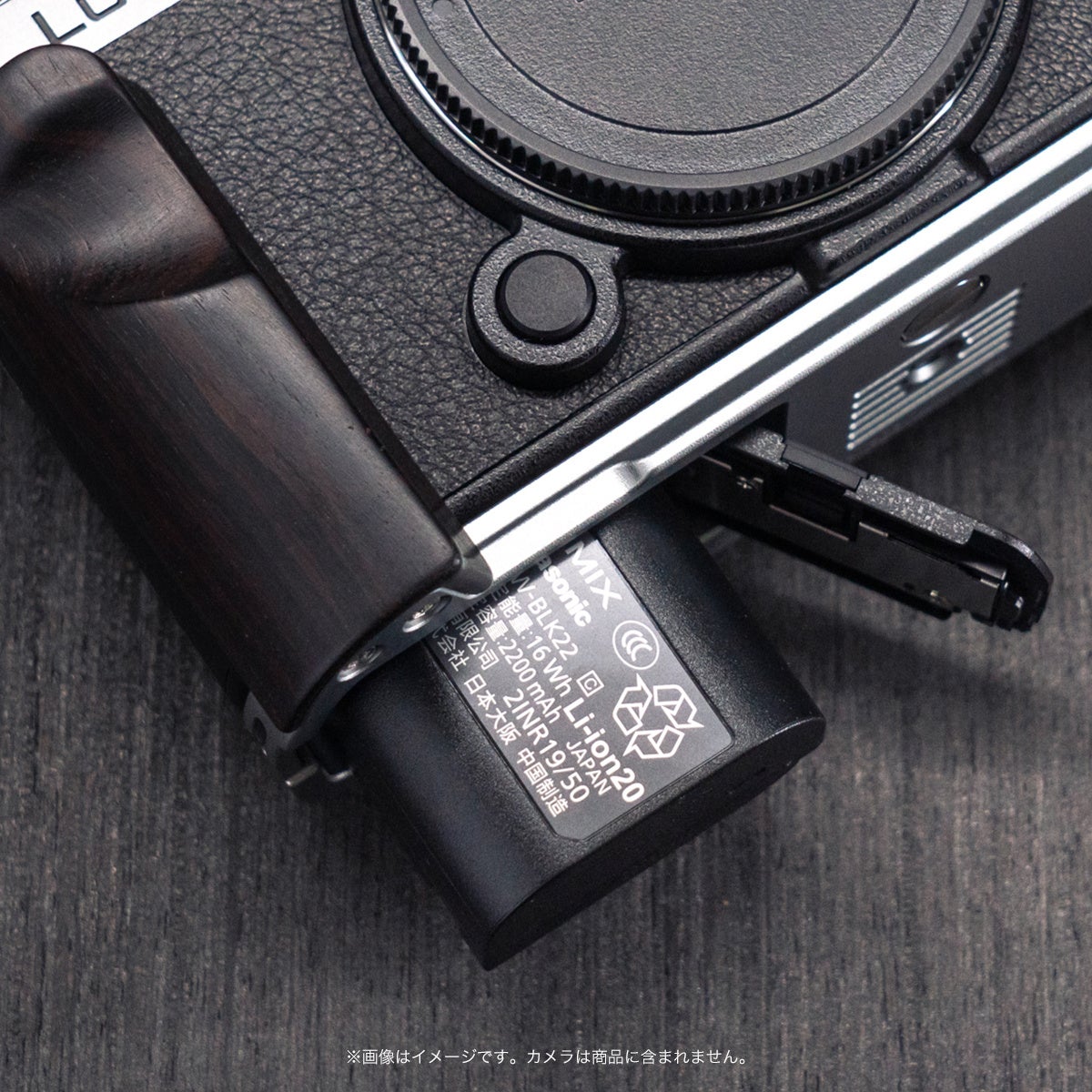 YUWOOD: 天然木の温もりを感じるカメラアクセサリー新発売 - 画像7