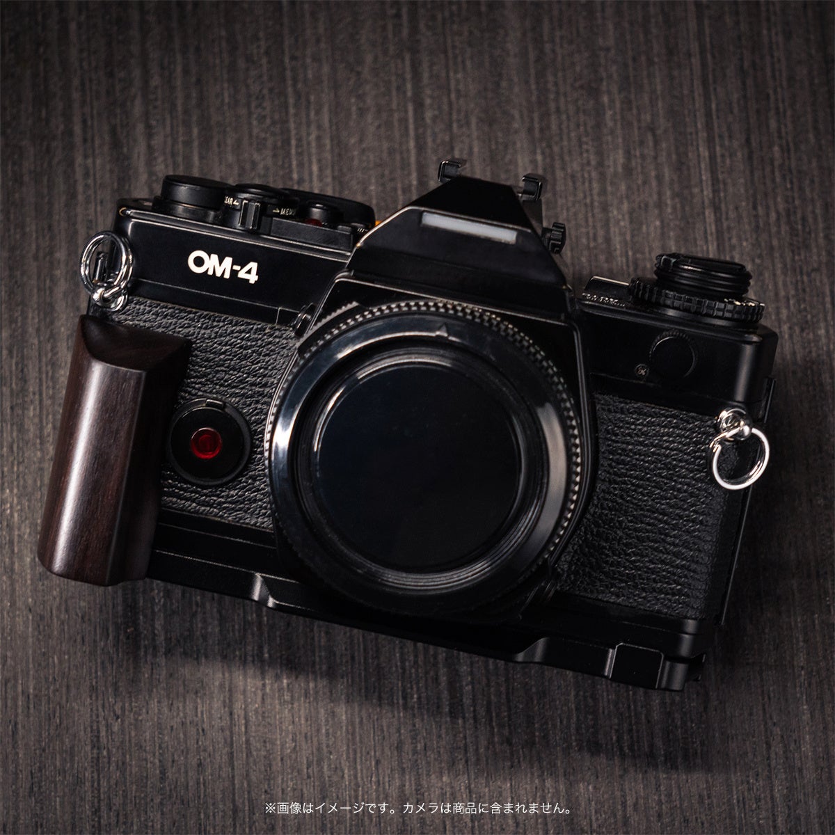 E&Iクリエイション、OLYMPUSフィルムカメラ用グリップを発売 - 画像7