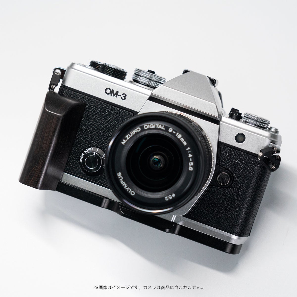 E&Iクリエイション、OM SYSTEM対応の木製グリップ一体型ベースプレート発売 - 画像13