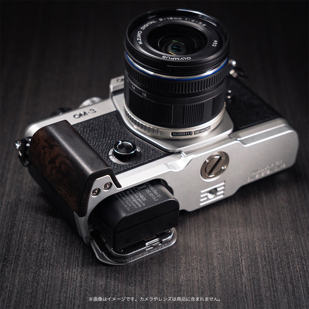 E&Iクリエイション、OM SYSTEM対応の木製グリップ一体型ベースプレート発売 - 画像3