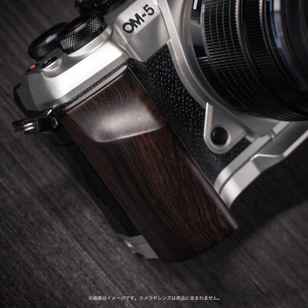 E&Iクリエイション、OM SYSTEM対応の木製グリップ一体型ベースプレート発売 - 画像4