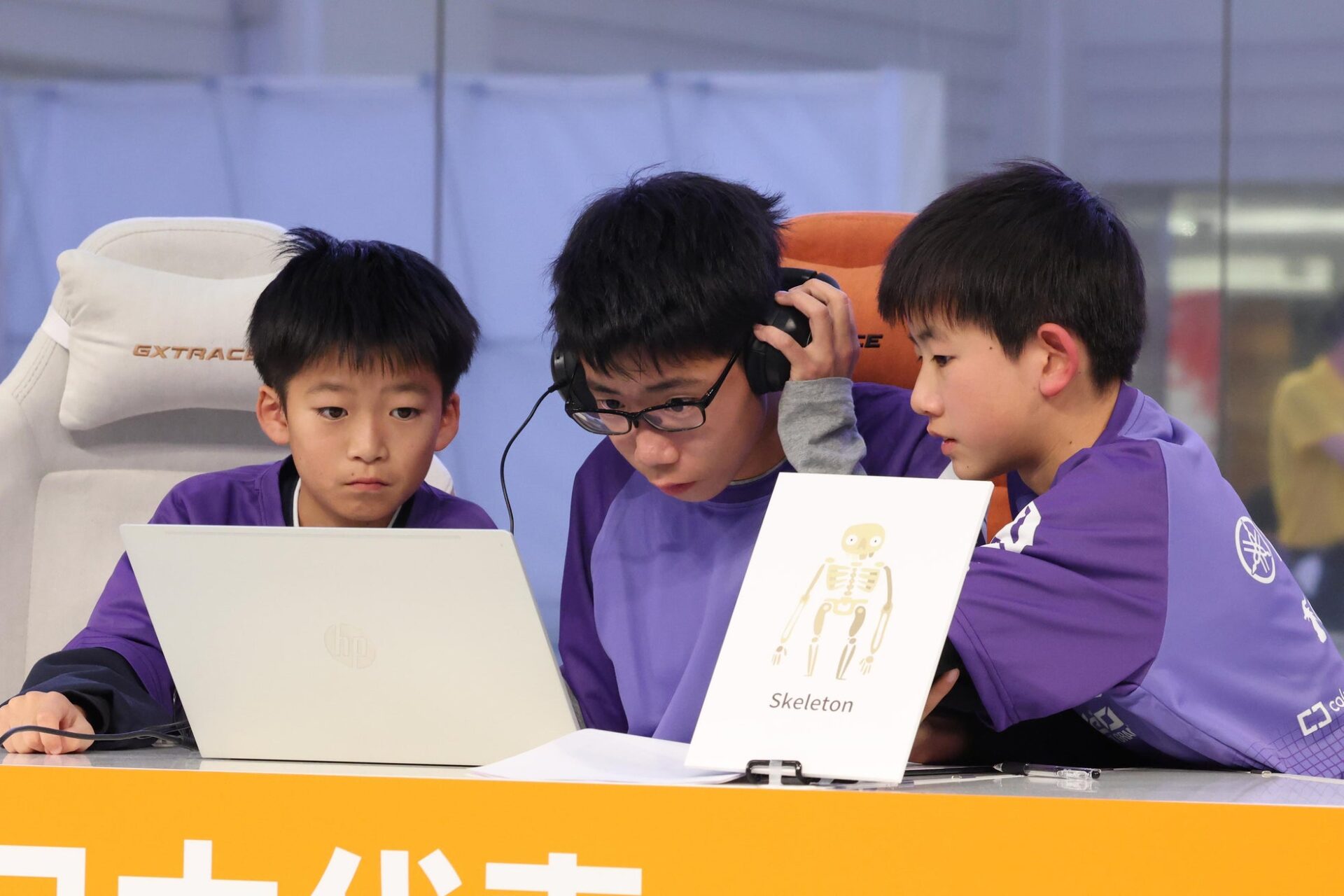 小学生プログラミング大会「ゼロワングランドスラム2026」開催決定 - 画像4