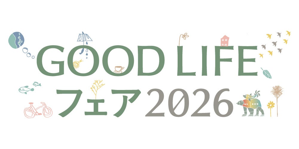 小学生プログラミング大会「ゼロワングランドスラム2026」開催決定 - 画像7