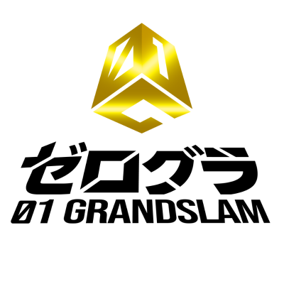 小学生向けプログラミング大会「ゼロワングランドスラム 2026」WEB予選が開催中 - 画像4