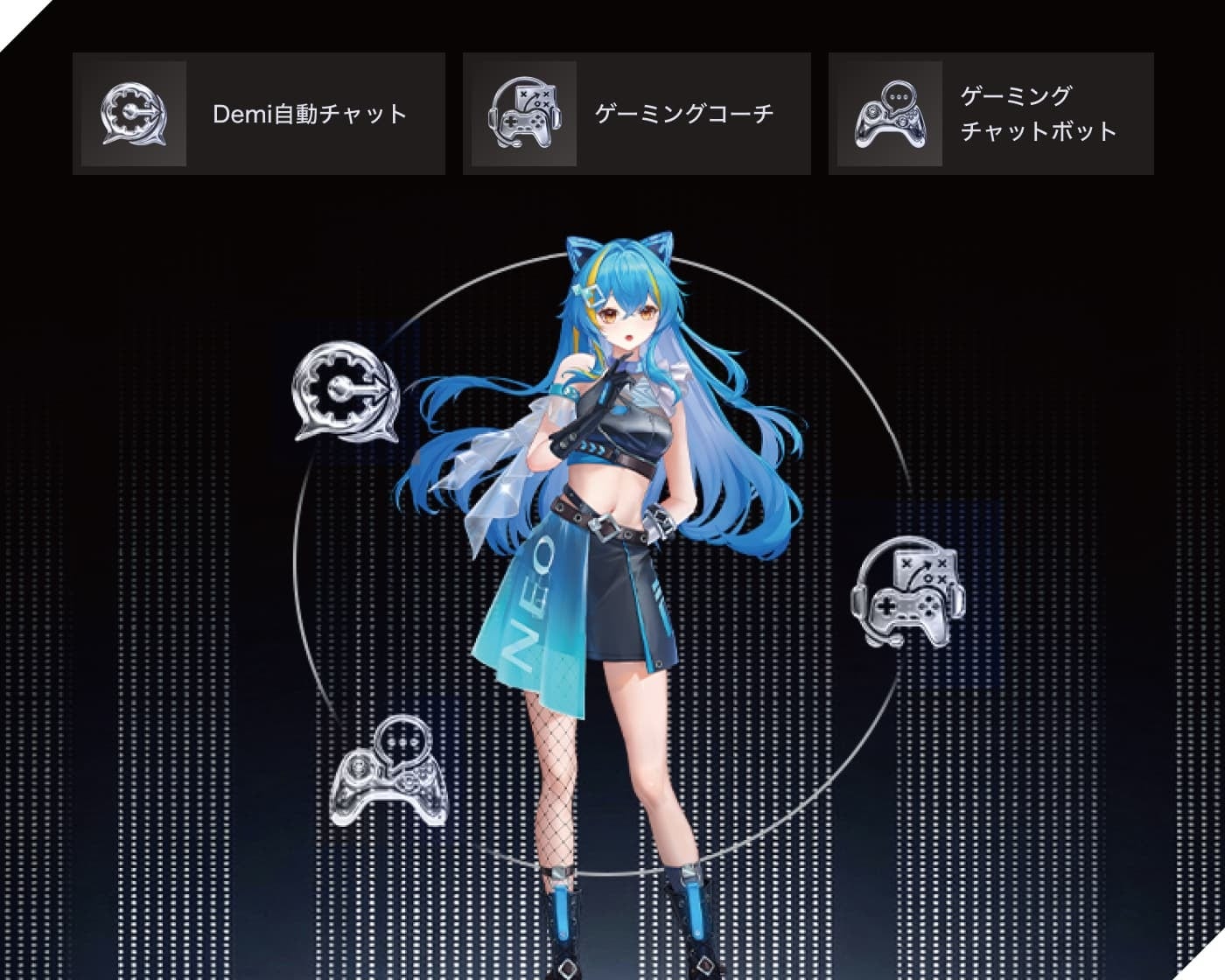 ZTE、冷却ファン内蔵のゲーミングスマホ「nubia Neo 5 GT」を発売 - 画像2